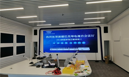 新疆巴里坤電視臺液晶拼接屏項(xiàng)目